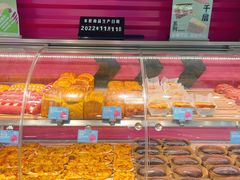 -福晶园益生菌蛋糕面包(紫荆山店)