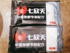 -七欣天香辣蟹火锅(上海银亿滨江店)