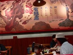 -烧蠔帮·湛江生蚝(工农店)