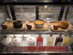 -炖物24章·顺时轻养茶(杭州大厦店)