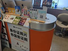 -海马体照相馆(上海宝山万达广场店)