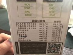-碧露轩·大益茶体验馆(镇江路店)