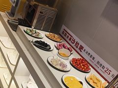 -豪享来中西餐厅(隆昌店)