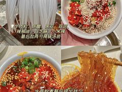 -海底捞火锅(万嘉360广场店)