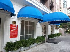 门面-鹿港小镇(黄金店)