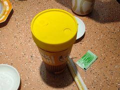 -元气寿司(东方宝泰店)