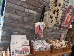 -茶颜悦色(花园道店)
