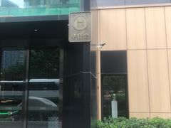-北京三元桥CitiGO欢阁酒店