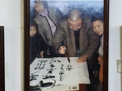 -春阳水饺(香槟广场店)