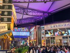 -牛啤堂精酿啤酒餐吧(五棵松华熙店)