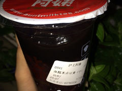 血糯米赤豆羹-沪上阿姨鲜果茶(华新大街店)