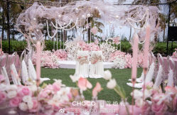 -CHOCO-启蔻婚礼(三亚公司)