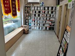 -瑞鹏宠物医院·超声·骨科·奇麟分院(蜀都万达店)