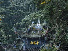 -青城山