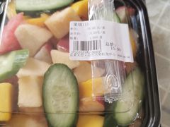 -水果天空(东葛店)