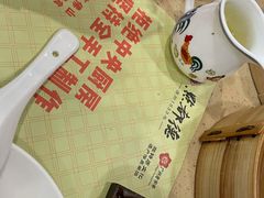 -点都德(千灯湖环宇城店)