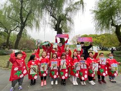 -蕃茄田艺术•美术绘画 •硬笔书法(滨江海威领界店)