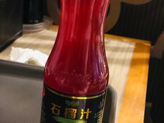 -夏雪花·手工拉面(南油店)