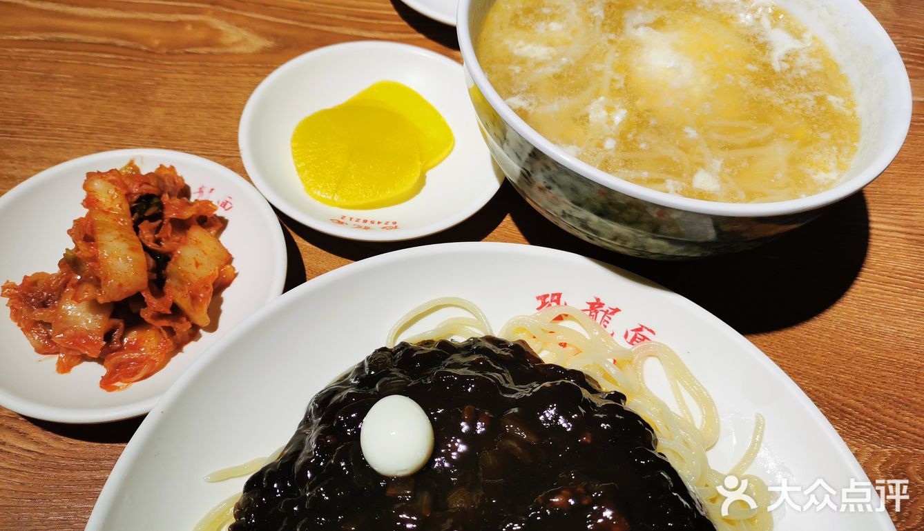 冬日的汤和面
