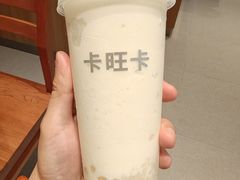 -卡旺卡(马鞍山金鹰店)