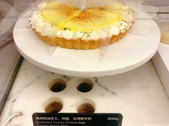 -WHEAT&BAKER-麥(凯德来福士店)