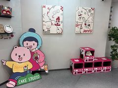 -静宜和她的朋友(星海广场店)