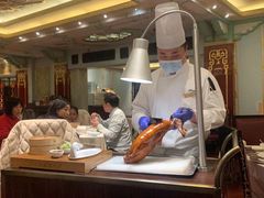 片皮鸭-上海和平饭店龙凤厅 Dragon Phoenix