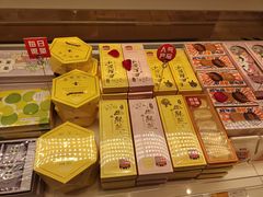 -好利来(团结湖店)