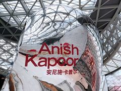 -深圳市当代艺术与城市规划馆