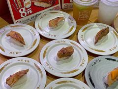 -寿司郎(皇庭广场店)