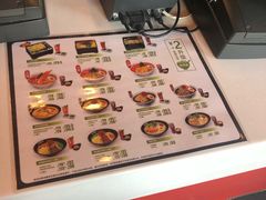 -吉野家(秀谷店)