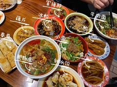 -爆炸头阿姨小四川正宗川味小吃(无任何分店)