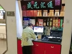 -卢大鲜鱼头捞饭(美利广场店)