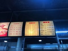 -达道武仔牛肉店(广达路店)