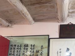 -吕家米皮