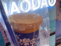 -南澳岛打卡果汁冰公司