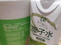 -Olé精品超市(重庆观音桥店)