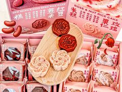 -好利来(四惠店)