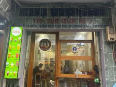 -Bánh Mì Huynh Hoa