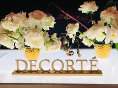 -伯衡55·吉品轩(乌鲁木齐南路店)