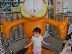-珠江夜游西堤码头