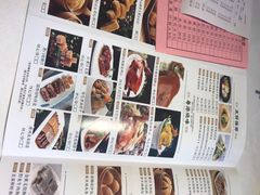 -凯逸轩·匠心粤菜(中城名仕汇店)