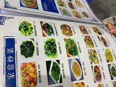 -富临港·蒸汽海鲜·手抓海鲜·炒菜(栈桥店)