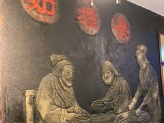 -双喜老铺(人民广场店)