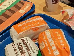 -汉堡王(东方新天地店)