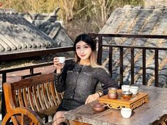 -悦真雅院·四合院·清真私房菜(雍和宫店)