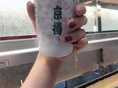 -京樽回転寿司(奥林匹克店)