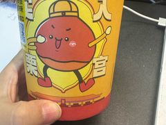 -粒上皇(天丰利市场店)