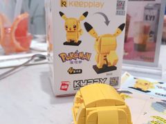 -TOYSRUS玩具反斗城(苏州中心店)