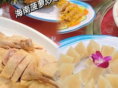 -范饭椰林川湘味海鲜·椰子鸡(三亚湾椰梦长廊店)
